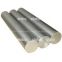 High purity forged molybdenum rods