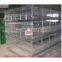 breeding chicken cage for broiler