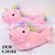 Cute Designs Unicorn Anime Luminous Pink Plush Slipper 28CM