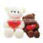 Wholesale Giant Teddy Bear White Bear Hold Red Heart Valentine Gift Cheap Price
