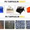 PE Tarpaulin roll  polyethylene tarpaulin good quality , recycled plastic bales