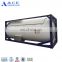 ASME Standard LPG ISO Tank Container