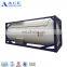 ASME Standard LPG ISO Tank Container