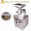 Universal Milling Machine Price | Pepper Grinder Mechanism | Cereal Crusher Used Stainless Steel