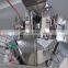 Automatic Pouch VFFS Granule Coffee Bean Packing Machine with Multihead Weigher
