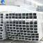 Square or rectangular galvanized steel tube fittings railing