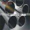 201 Half-finished round telescopic stainless steel pipe