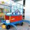 7LSJY Shandong SevenLift mobile hydraulic scissor pneumatic tyre platform manlift