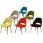 Modern furniture wood legs leisure fiberglass fabric armless dining chair