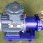 ISW Single stage single suction horizontal centrifugal pump close coupling