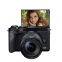 Wholesale Digital Camera Single Shot, High Speed Continuous Shot High Pixel Jiane Eo M6 Mark II