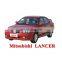 Steel Front Fender Mud Guard Right 5220C528 For Mitsubishi Lancer
