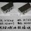 CCEC K38 QSK38 fuel block connection 3176708 3176709
