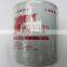 Diesel Engine parts Water Filter WF2073