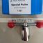 No,027 Special puller (for DELPHI pump valve)