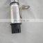 PAT VVT Oil Control Valve fit for Altima Sentra 23796-JA00A Variable Valve Timing VVT