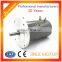 12volt 1.5kw hydraulic dc motor for forklift truck pump