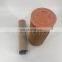 Air compressor element Filter AF26393
