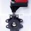 DN15-DN50 G1/2"-2" bsp 2 way or 3 way proportional flow control valve for HVAC system