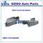 GOGO LEFT REAR Door Lock Actuator for RENAULT OEM 7701029259