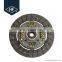 Auto Clutch disc ME500755 For mitsubishi fuso clutch disc plate