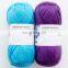 Very soft 100% acrylic crochet solid dyed yarn ball for diy toys