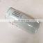 Cummins ISG Engine Lubricating Oil Filter Element 3694654 LF17559