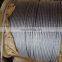 Factory stock wire rope steel wire electric wire  for hanging machinery