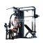 Multifunctional home multi station power rack gym fitness