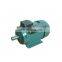 IP44/IP54 three phase electric  Induction motor in korea