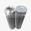 Steam Turbine main pump inlet hydraulic filter element  HQ25.600.11Z For Power Plant