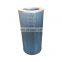 OEM flame retardant filter cartridge round dust removal air filter element