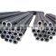 Gr.B carbon steel Seamless mild steel pipe round hollow section factory price