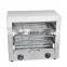 Professional Kitchen Equipment Food Electric Salamander Machine