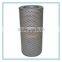 Marine hydraulic oil filter for rice bran plant filter hydraulic oil filter