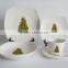 HOT SALE new designed 20pcs 30pcs square porcelain dinnerware set,ceramic tableware,vajilla de porcelena for 2016