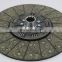genuine wholesale auto parts custom 002 250 99 03 truck assy used 420mm clutch disc for MERCEDES-BENZ