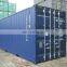 JAC OEM professional popular customized shipping container