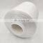 factory price wholesale high tenacity 100% polyester high strength polyester sewing thread