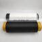 Factory Support Customization Polyester Textured polyester yarn dty 150d 48f
