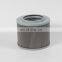 60308000154 Heavy Duty Replacement Hydraulic oil Filter Element New Arrival