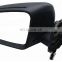 Auto body parts rearview mirror completely for Mercedes W221 S Class