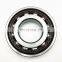 Super Precision Angular Contact Ball Bearing S7008 ACDTP/P4B