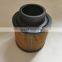 Promotion Price Industrial High Performance Air Compressor Filters