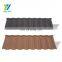 Coffee Nosen cheap and high quality metal roof tile