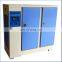 EN 12390-1 Standard Stable Temperature Humidity Concrete Curing Box 40B/60B/90B Automatic Cement Curing Cabinet