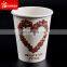 Disposable custom instant coffee in paper cup