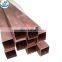 Air Condition Or Refrigerator rectangular copper pipe  square copper tube TP2 material price