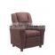 workwell kids sofa with pu material