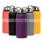 LFGB certificated new sublimation matte wide mouth stainless steel metal water bottle with lid